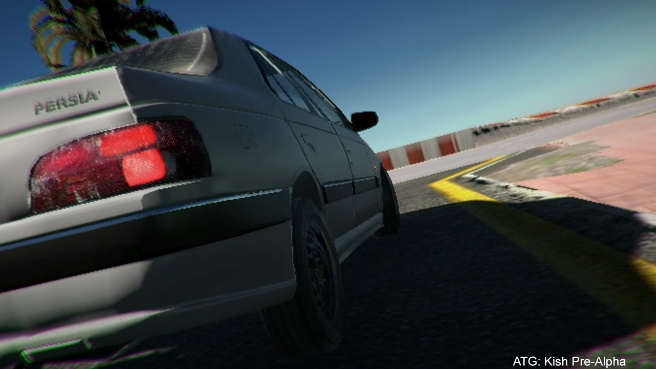 ATG Kish screenshot